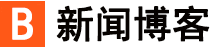 黄金热点策略网